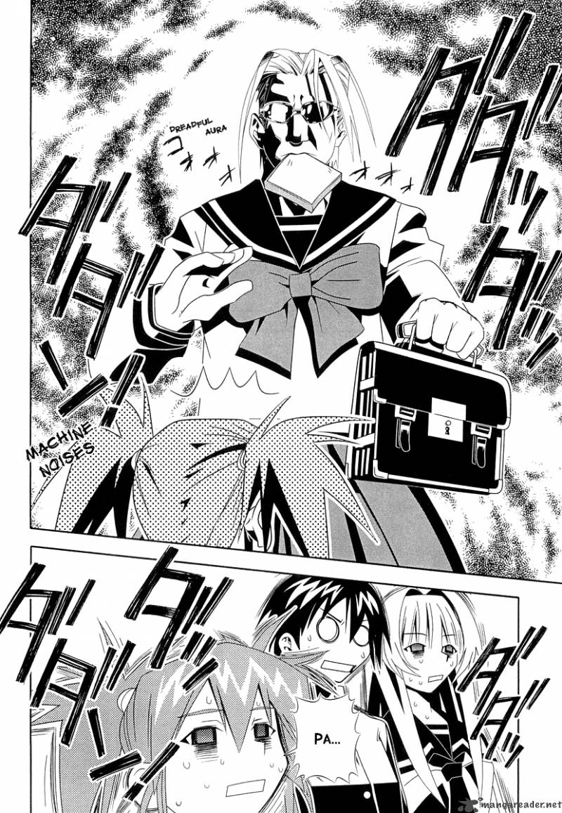 seto_no_hanayome_30_14