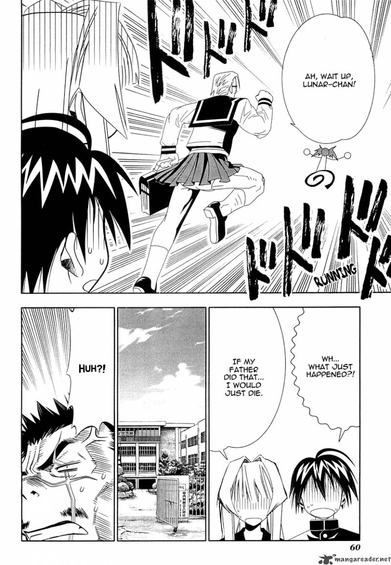 seto_no_hanayome_30_16