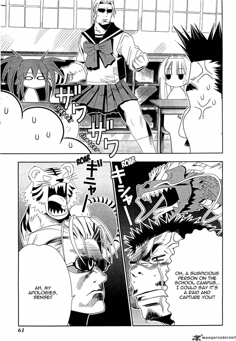 seto_no_hanayome_30_17