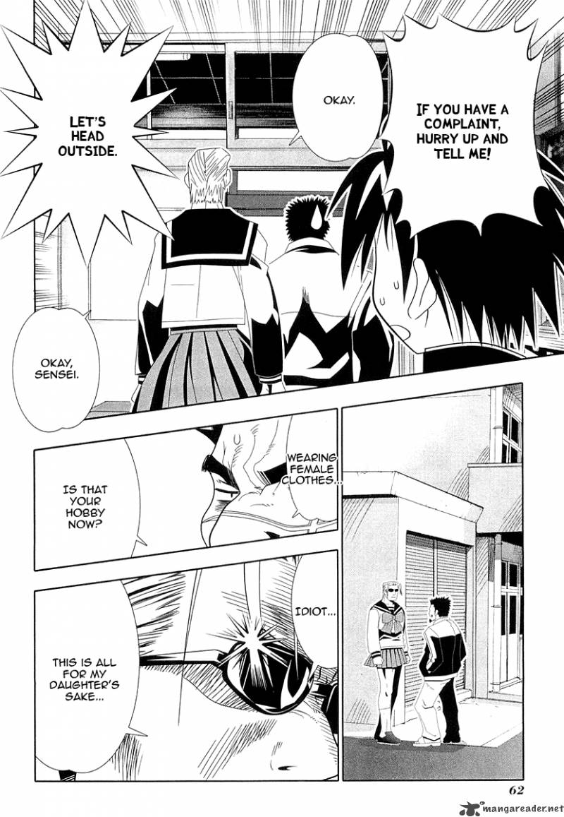 seto_no_hanayome_30_18