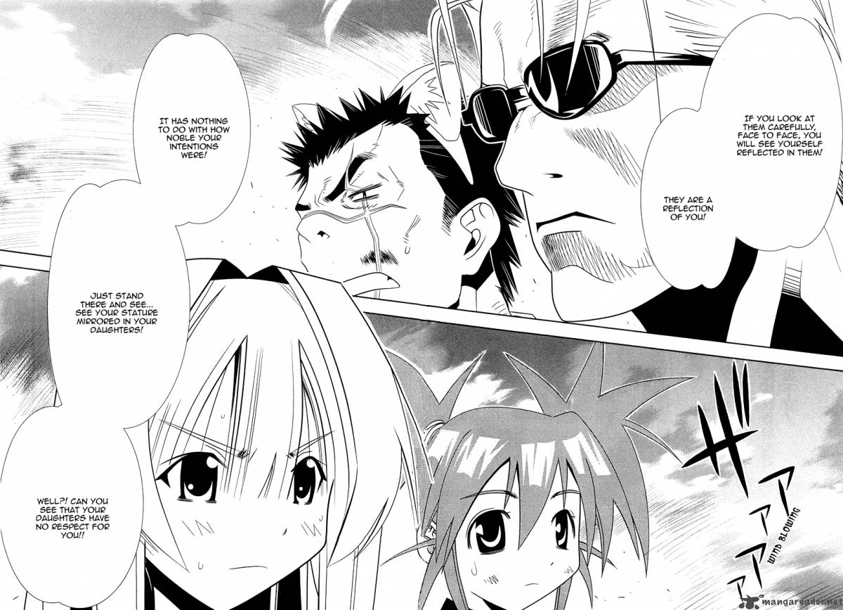 seto_no_hanayome_30_37
