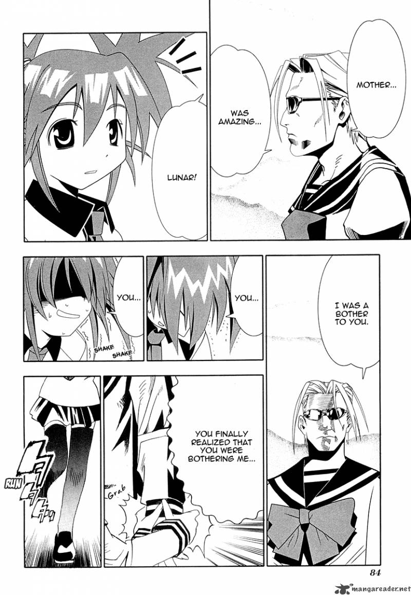 seto_no_hanayome_30_38