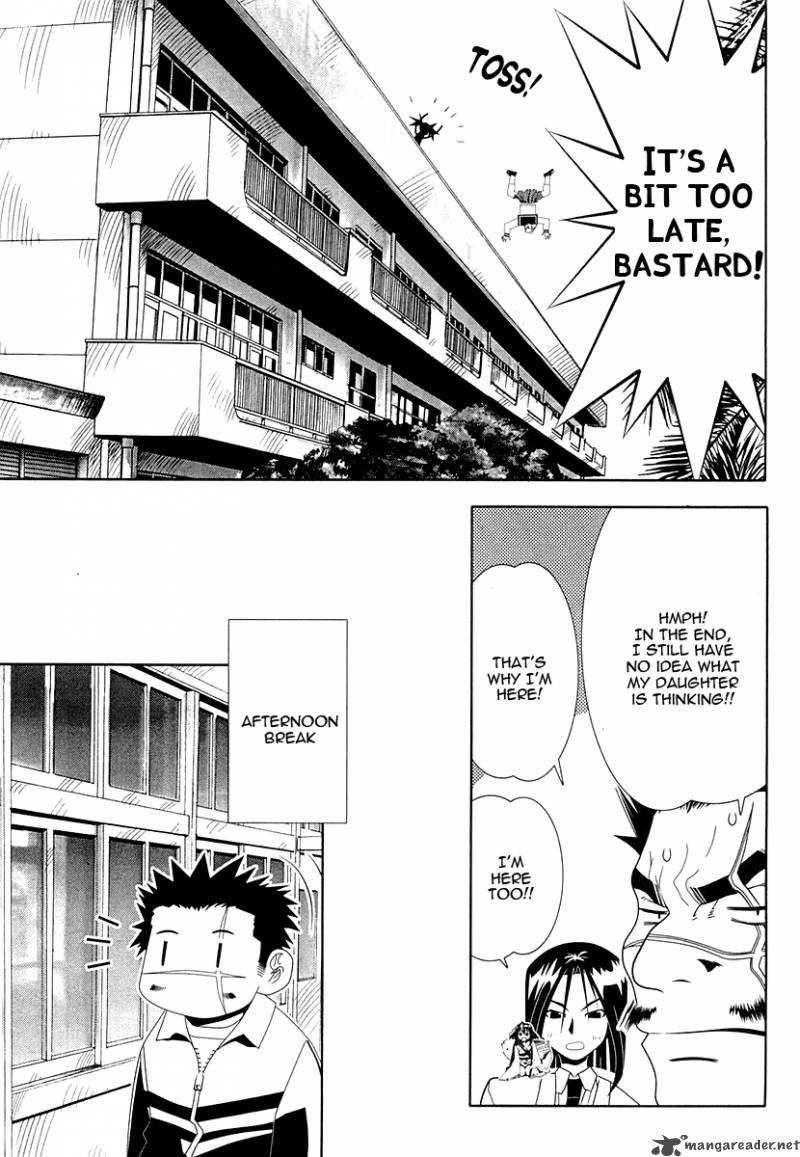 seto_no_hanayome_30_39