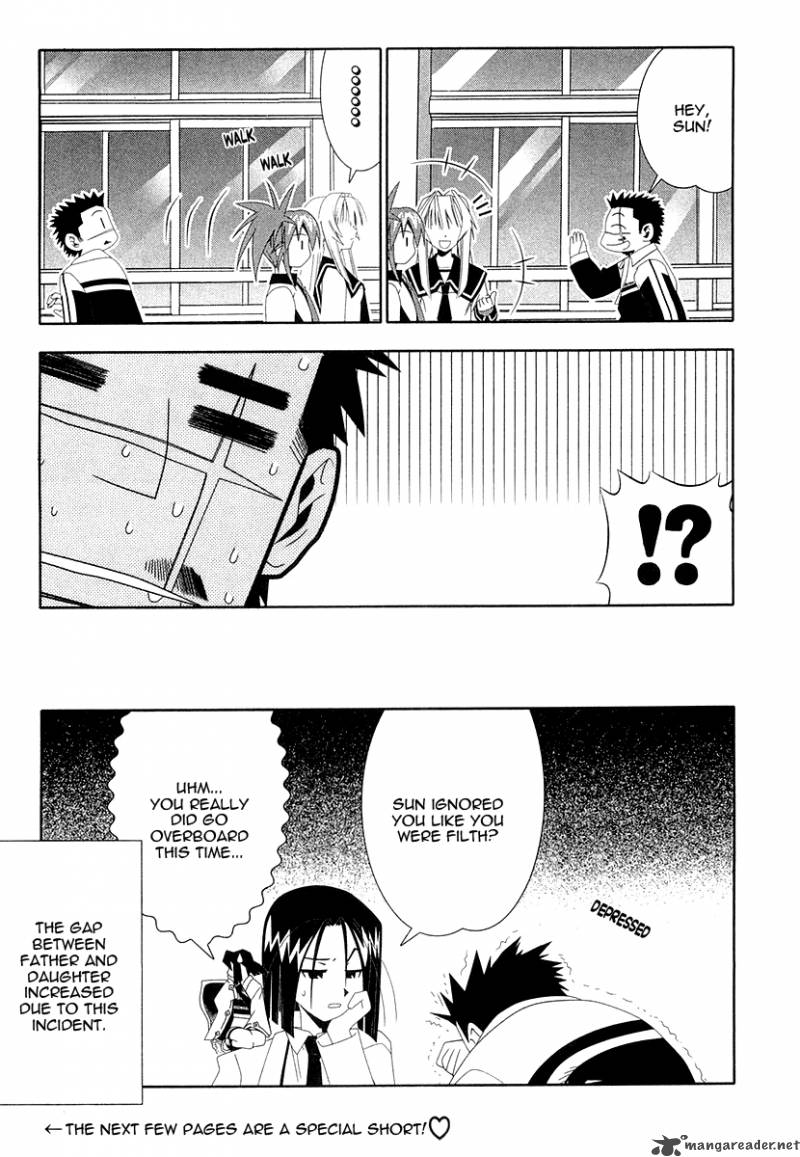 seto_no_hanayome_30_40