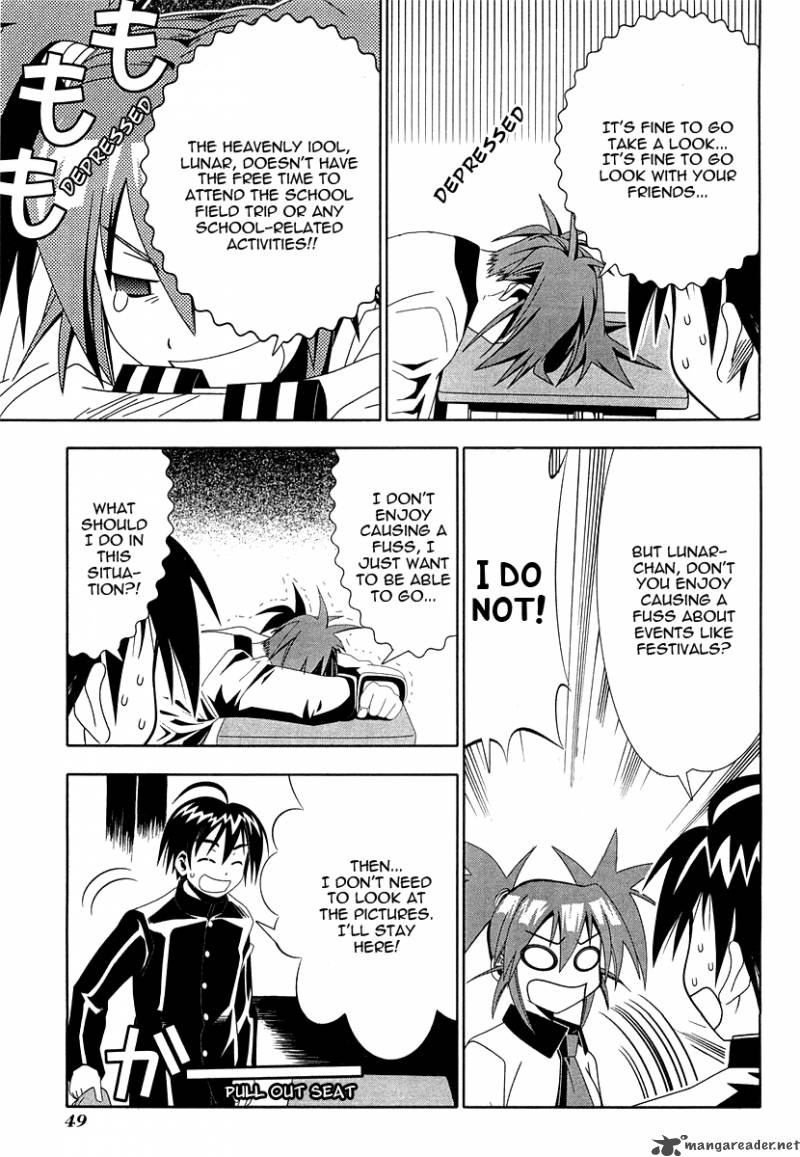seto_no_hanayome_30_5
