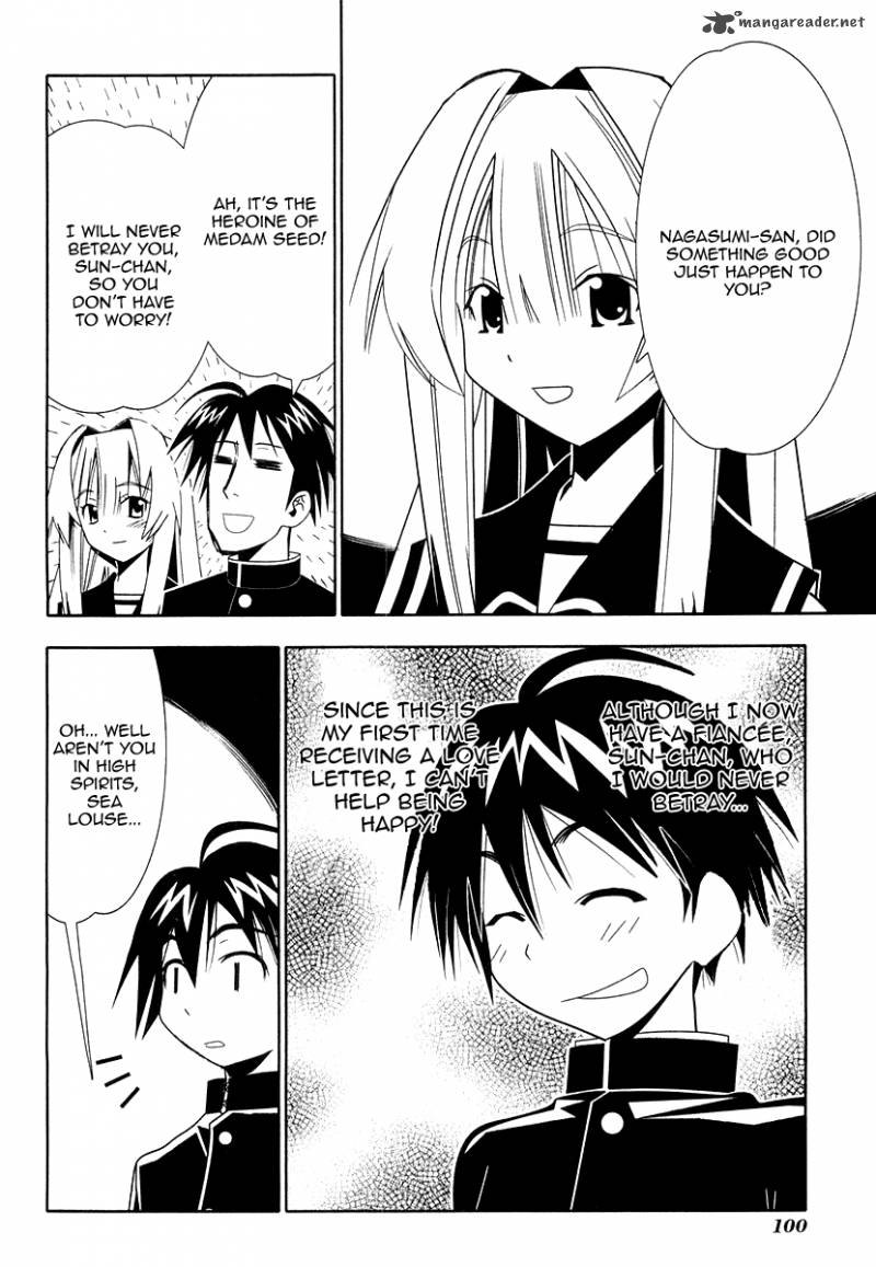 seto_no_hanayome_31_10