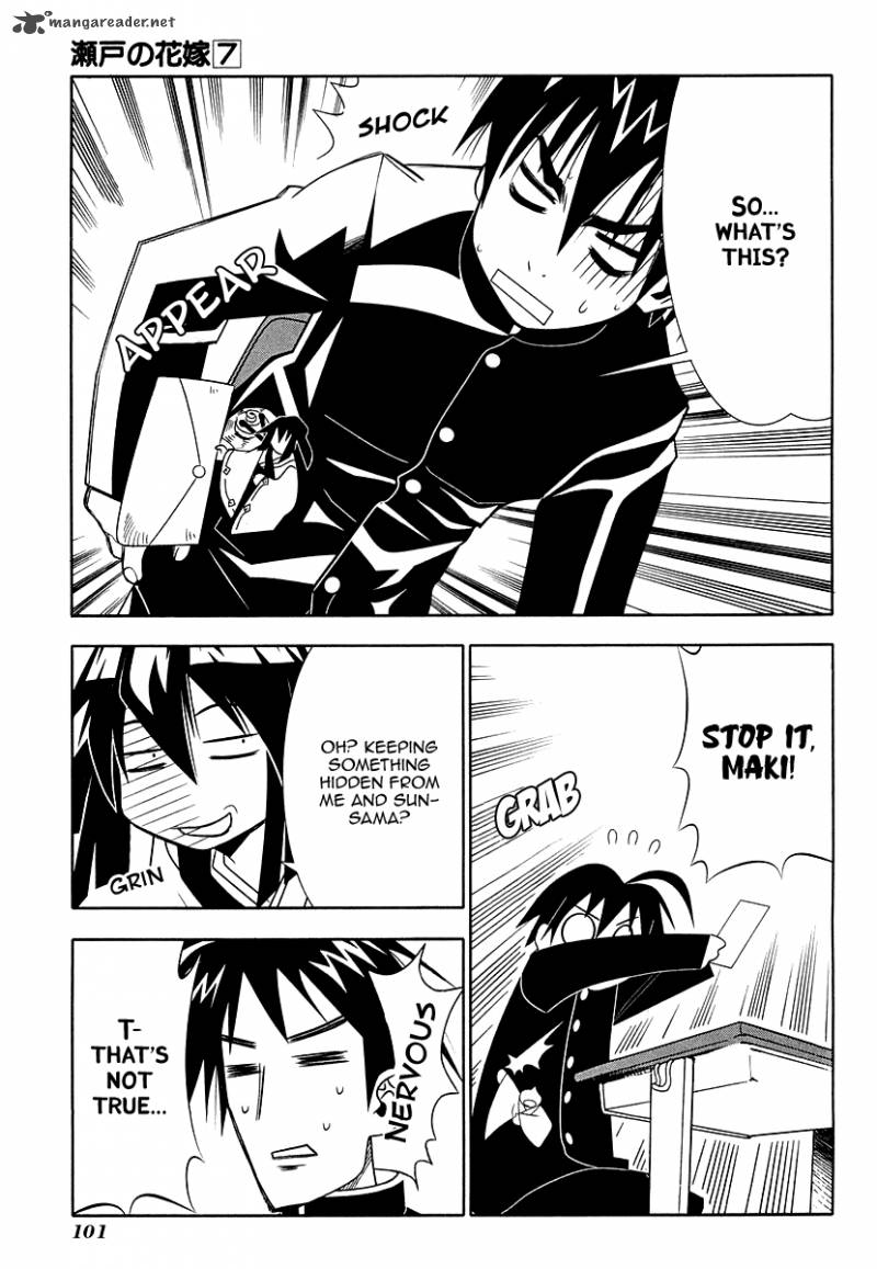 seto_no_hanayome_31_11