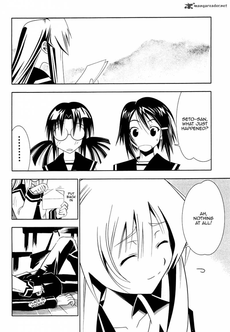 seto_no_hanayome_31_14