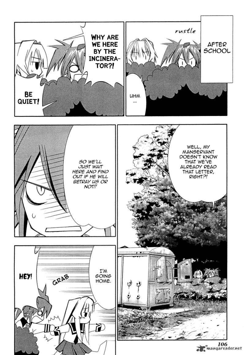seto_no_hanayome_31_16