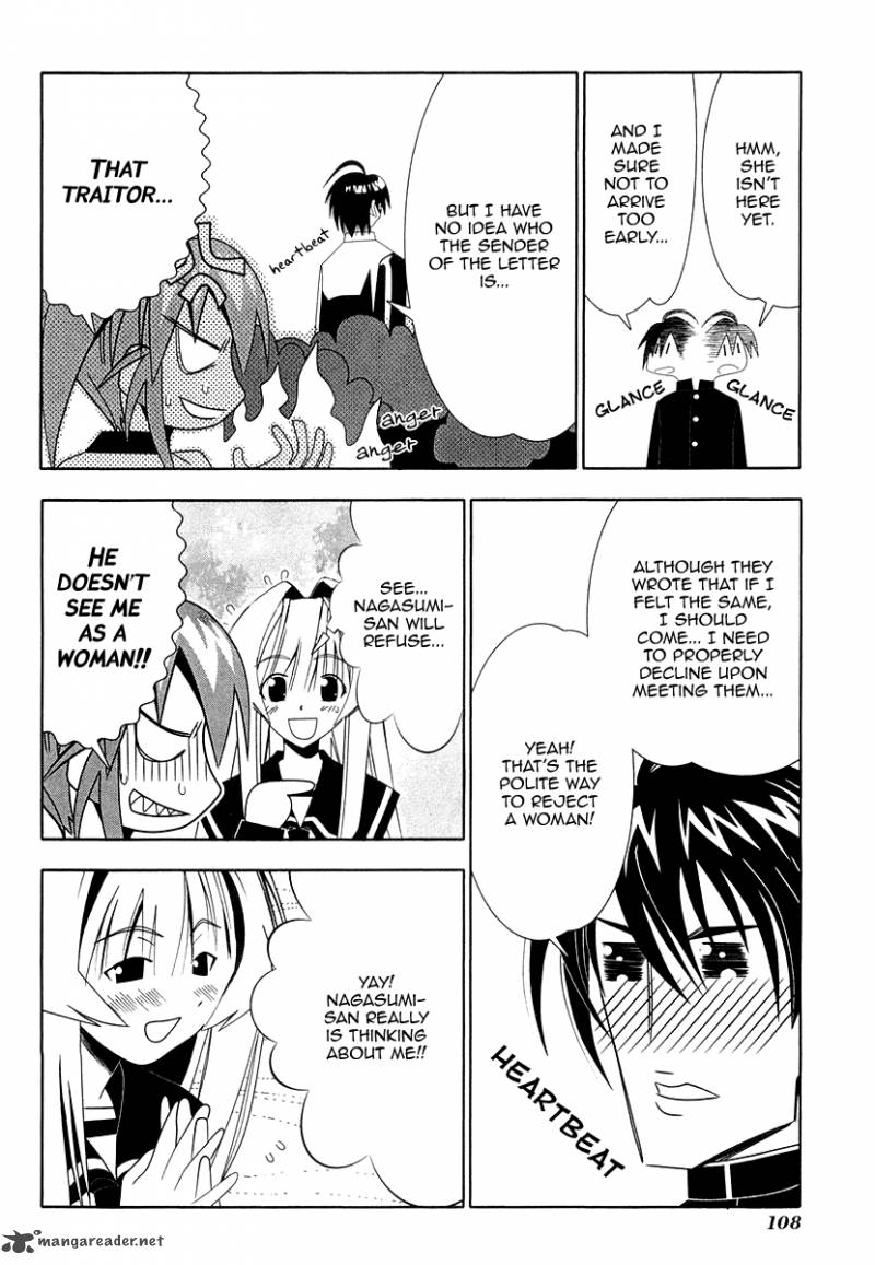 seto_no_hanayome_31_18