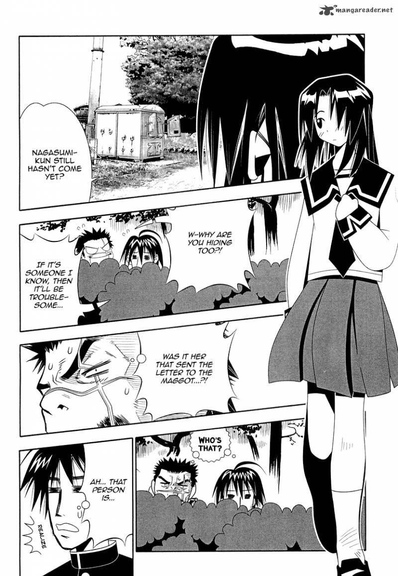seto_no_hanayome_31_36