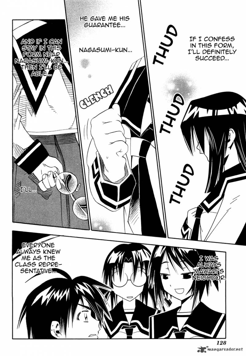 seto_no_hanayome_31_38