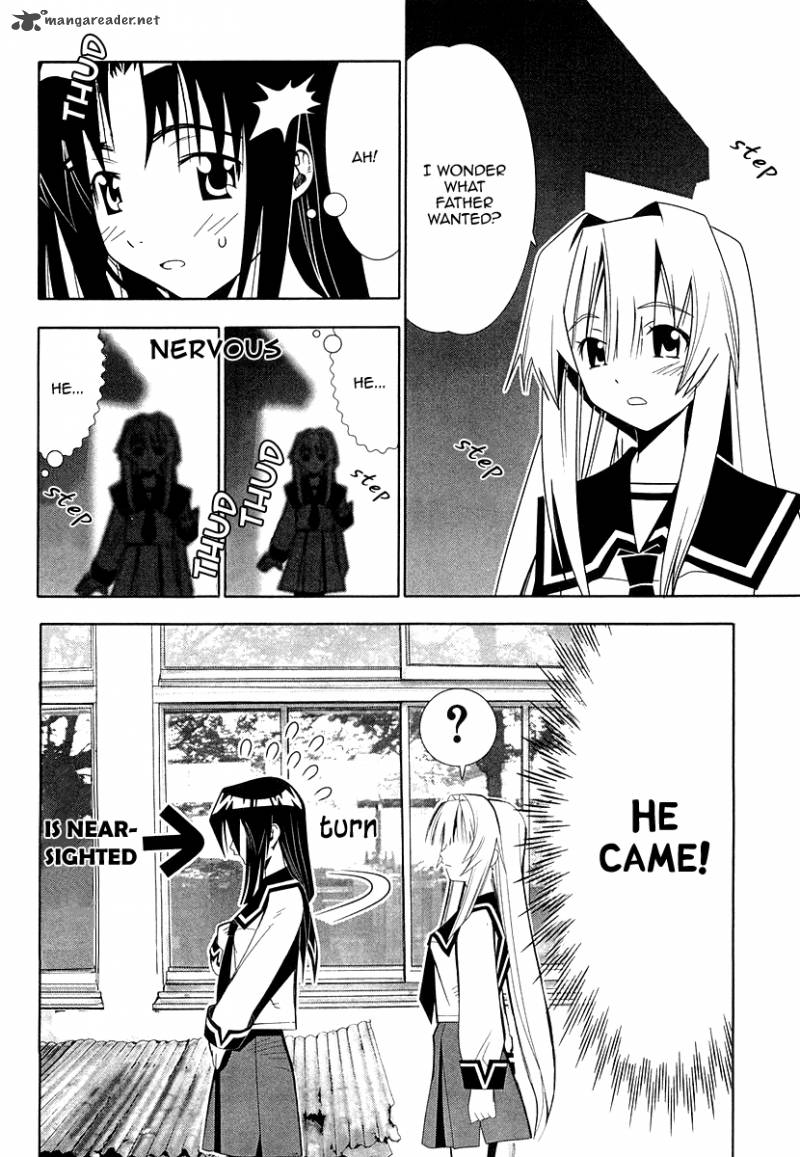 seto_no_hanayome_31_40