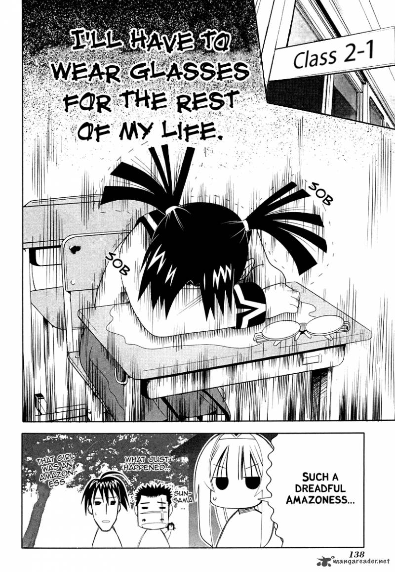 seto_no_hanayome_31_47