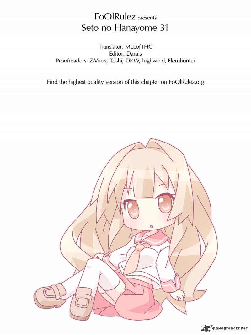 seto_no_hanayome_31_48