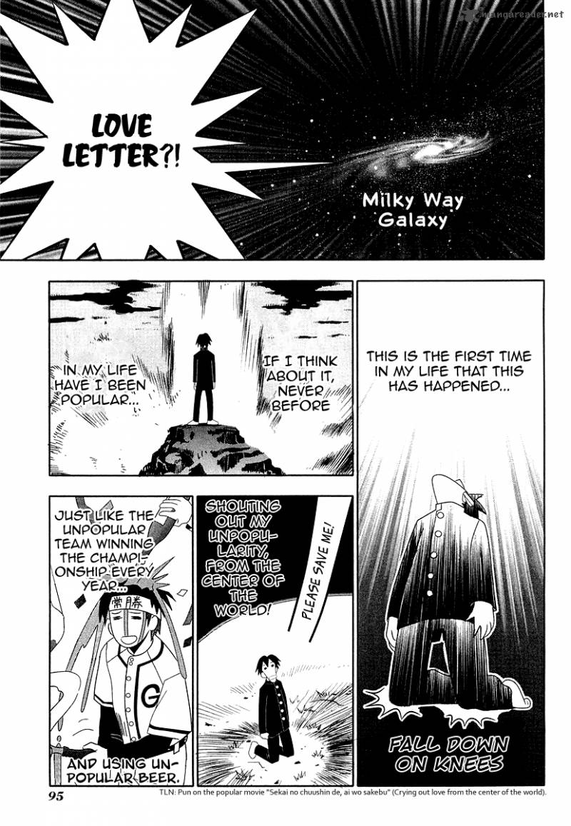 seto_no_hanayome_31_5