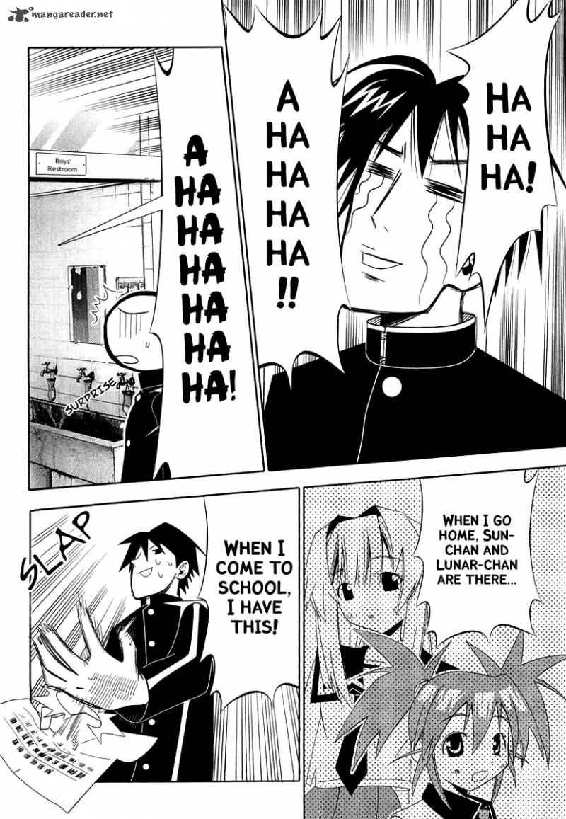 seto_no_hanayome_31_6