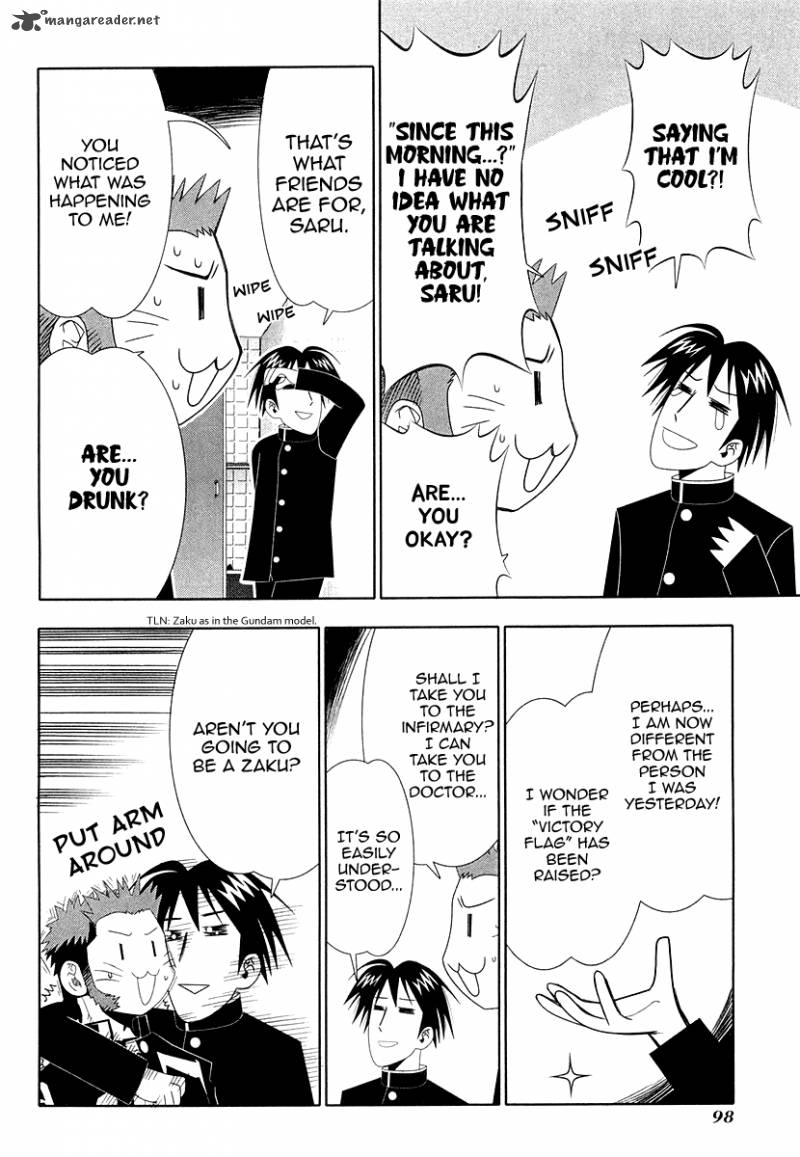 seto_no_hanayome_31_8