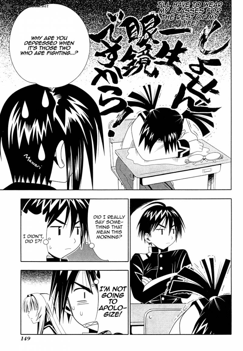 seto_no_hanayome_32_11