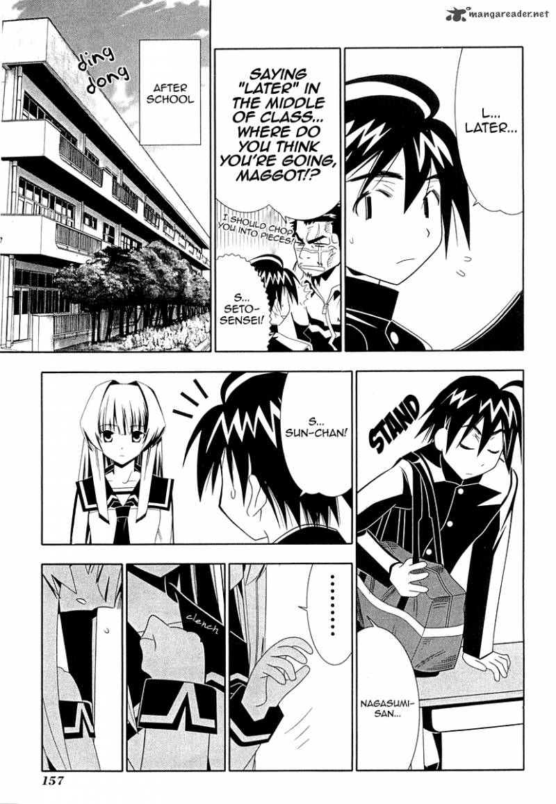 seto_no_hanayome_32_19