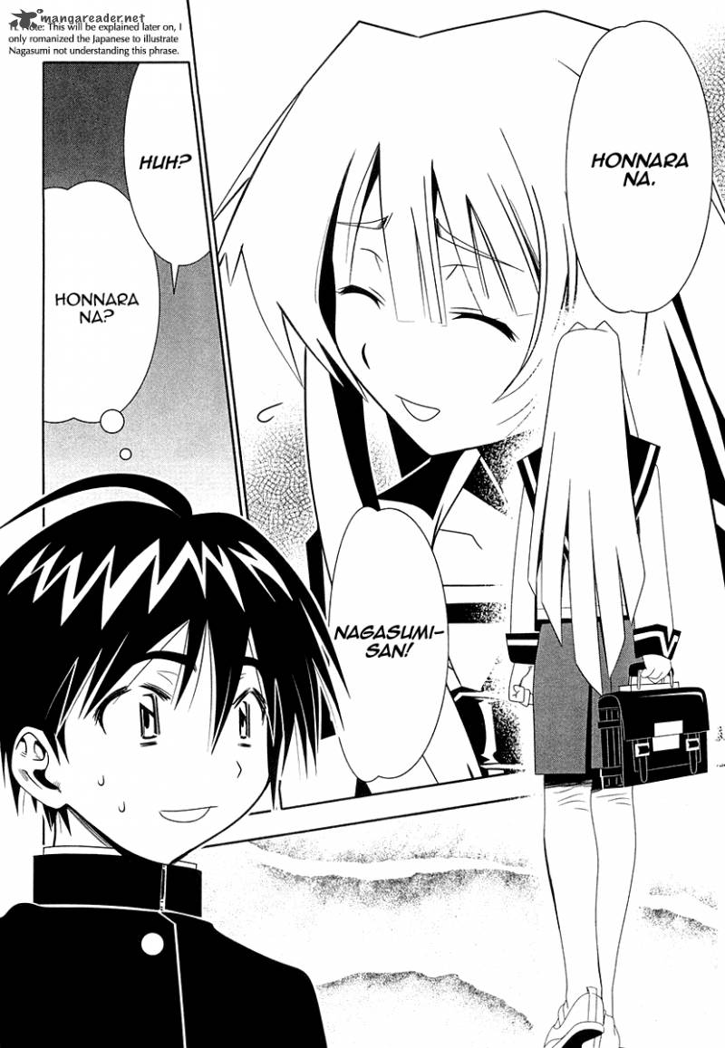 seto_no_hanayome_32_20