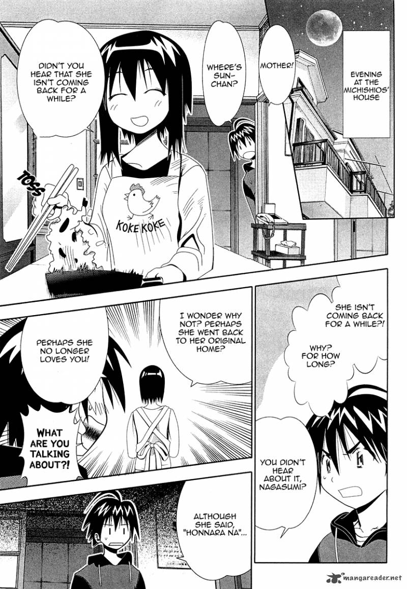 seto_no_hanayome_32_21