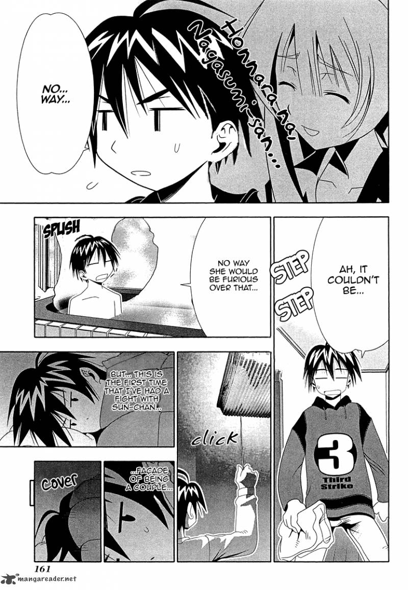 seto_no_hanayome_32_23