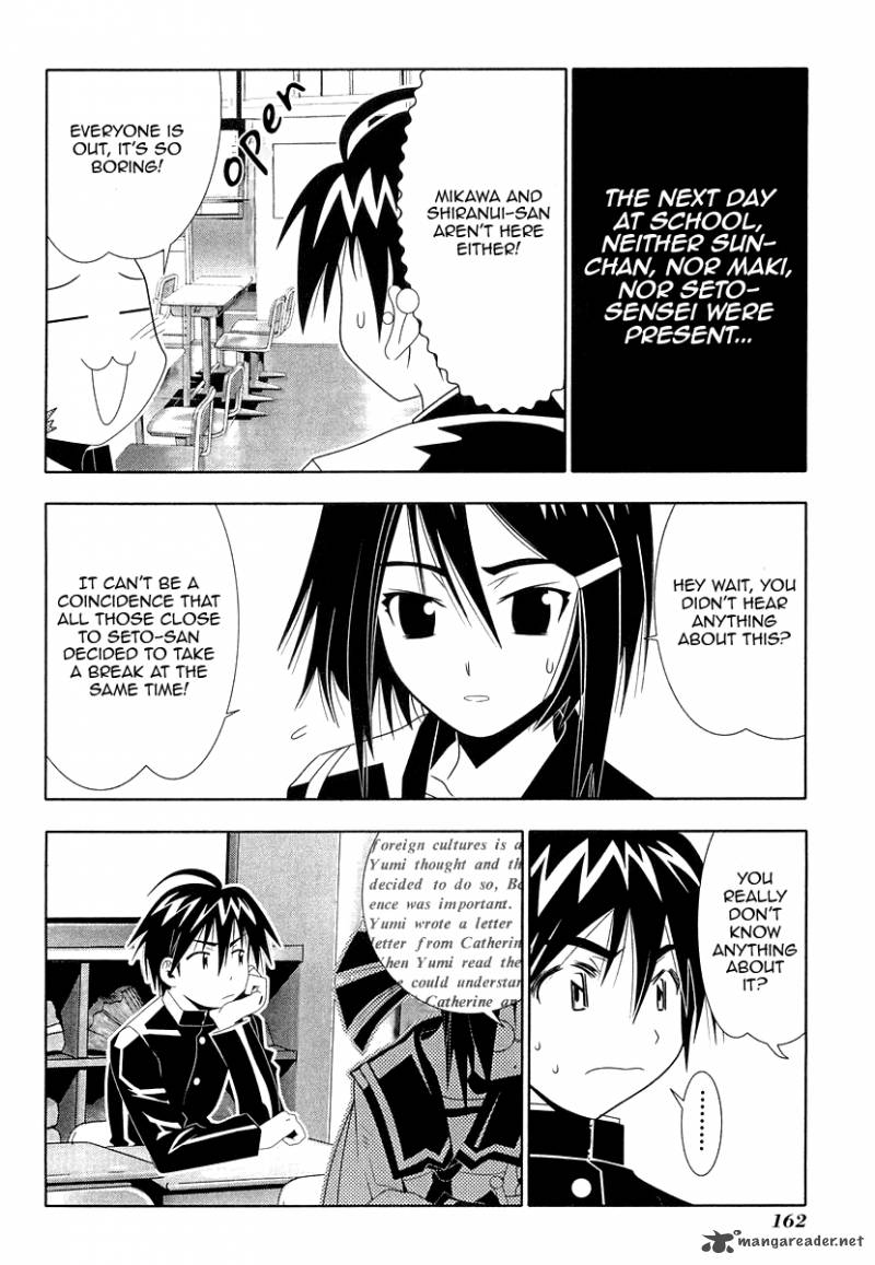 seto_no_hanayome_32_24