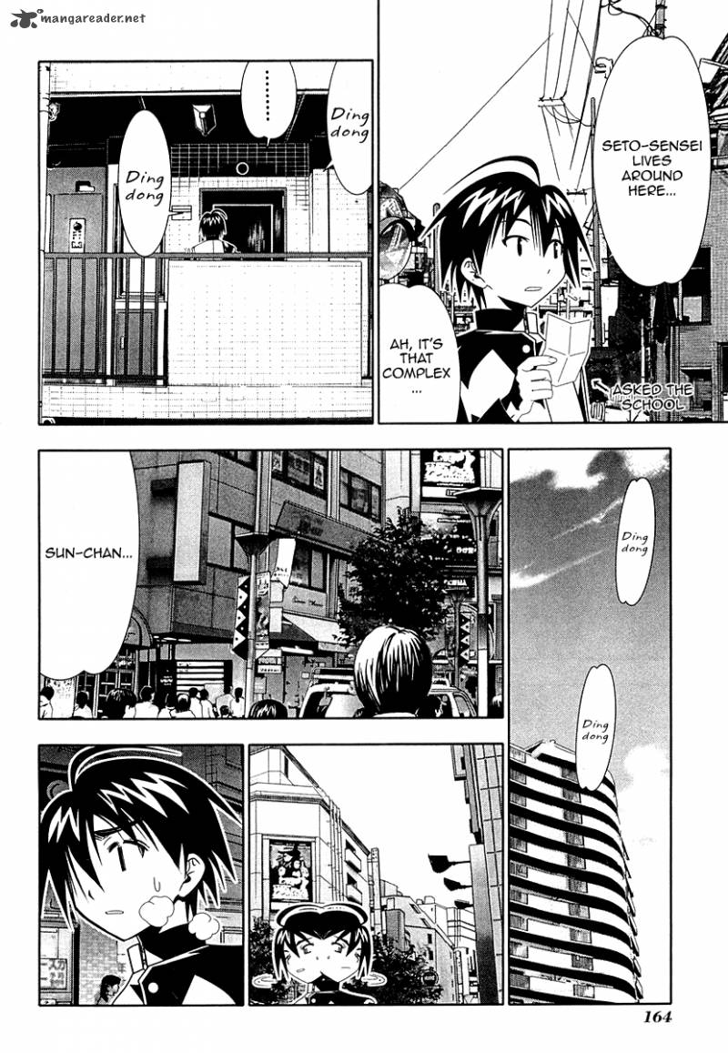 seto_no_hanayome_32_26