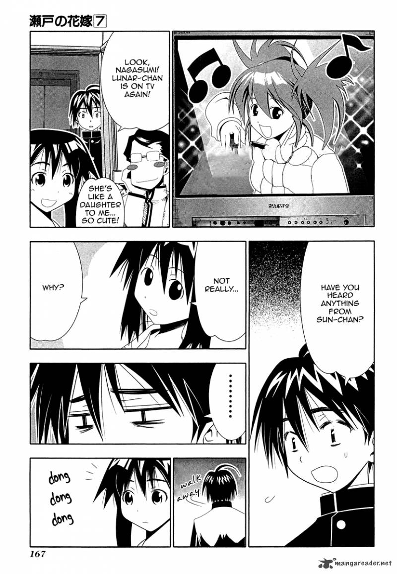 seto_no_hanayome_32_29
