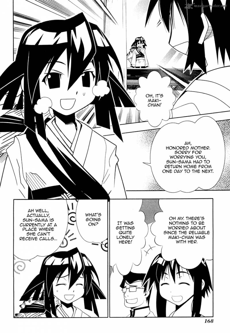 seto_no_hanayome_32_30