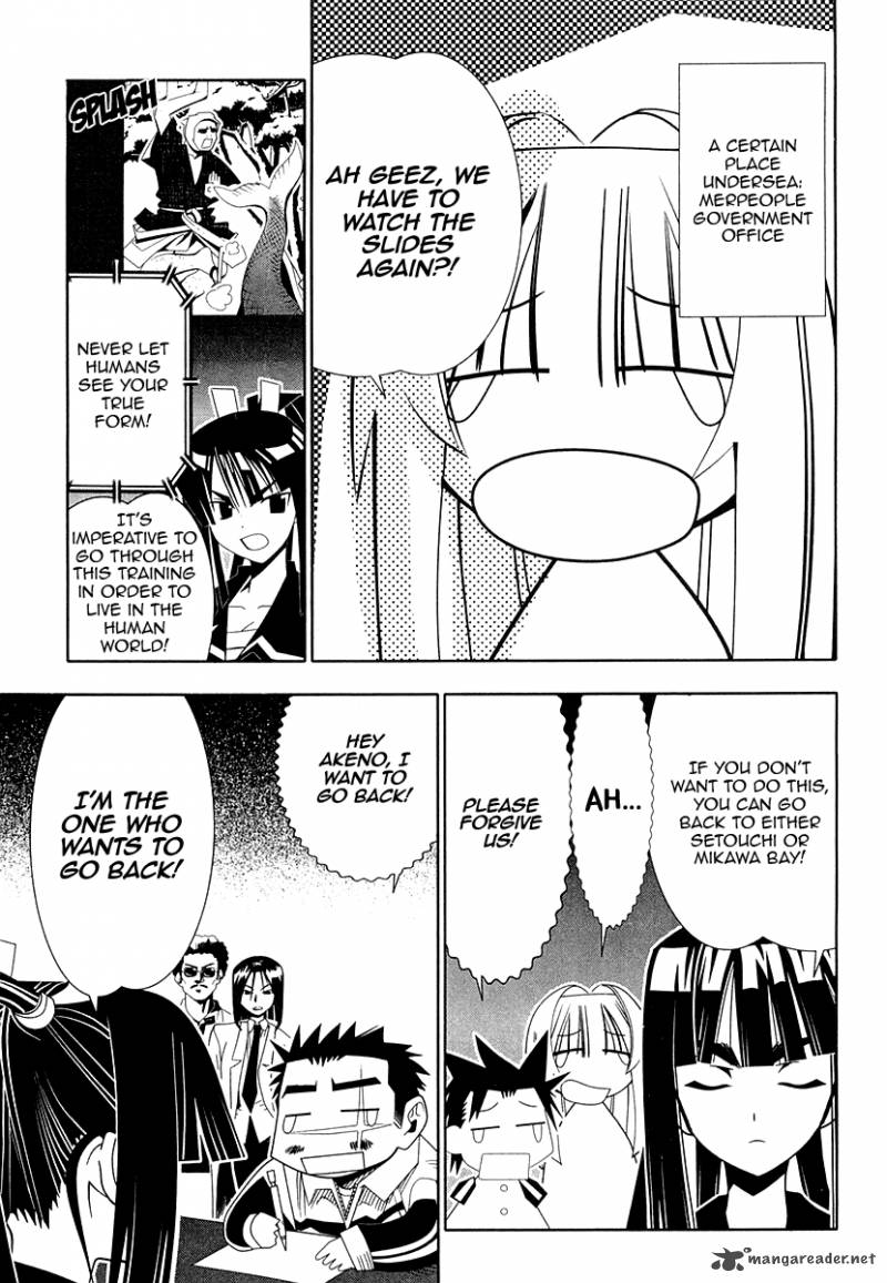 seto_no_hanayome_32_31