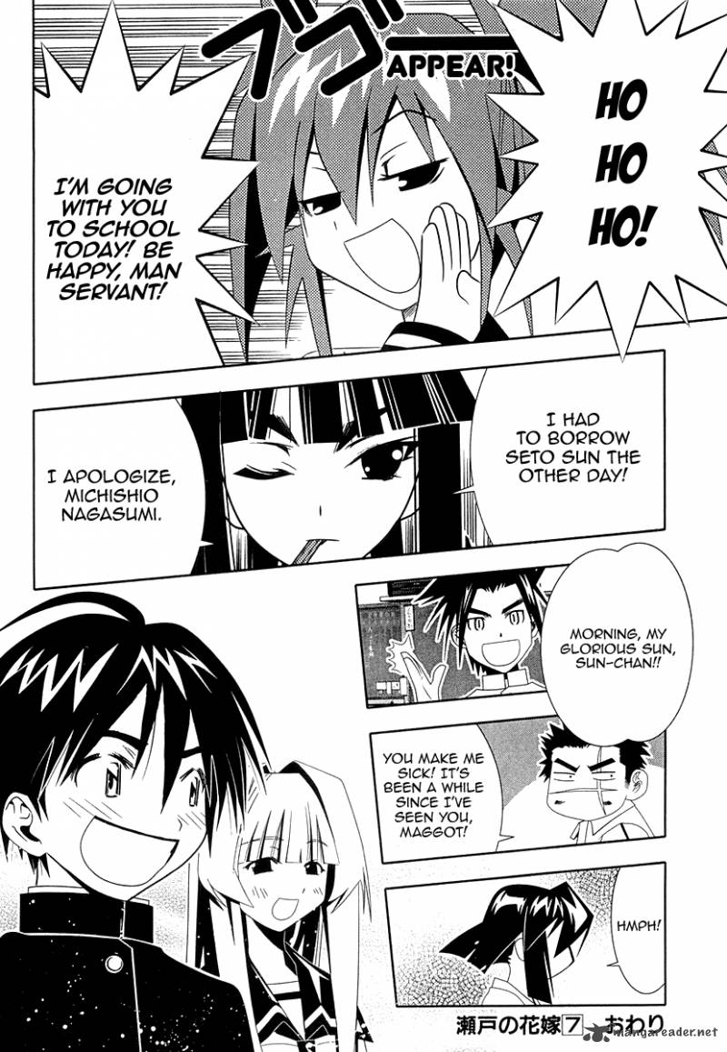 seto_no_hanayome_32_37