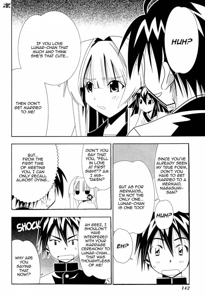 seto_no_hanayome_32_4