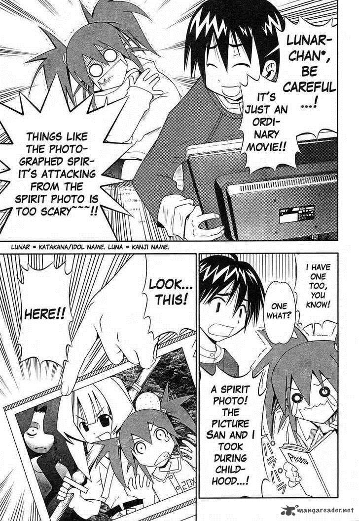 seto_no_hanayome_38_11