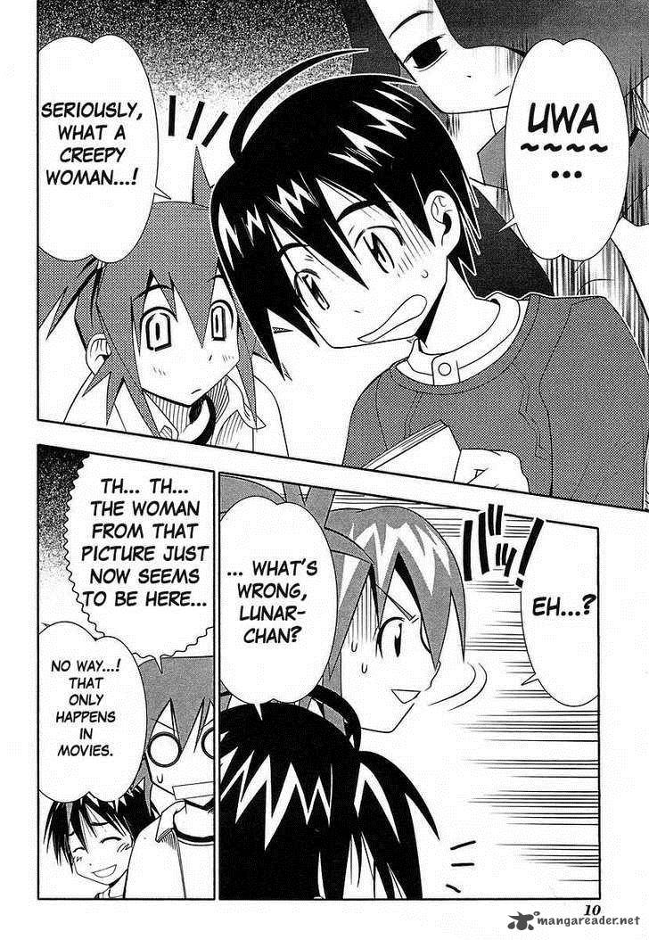 seto_no_hanayome_38_12