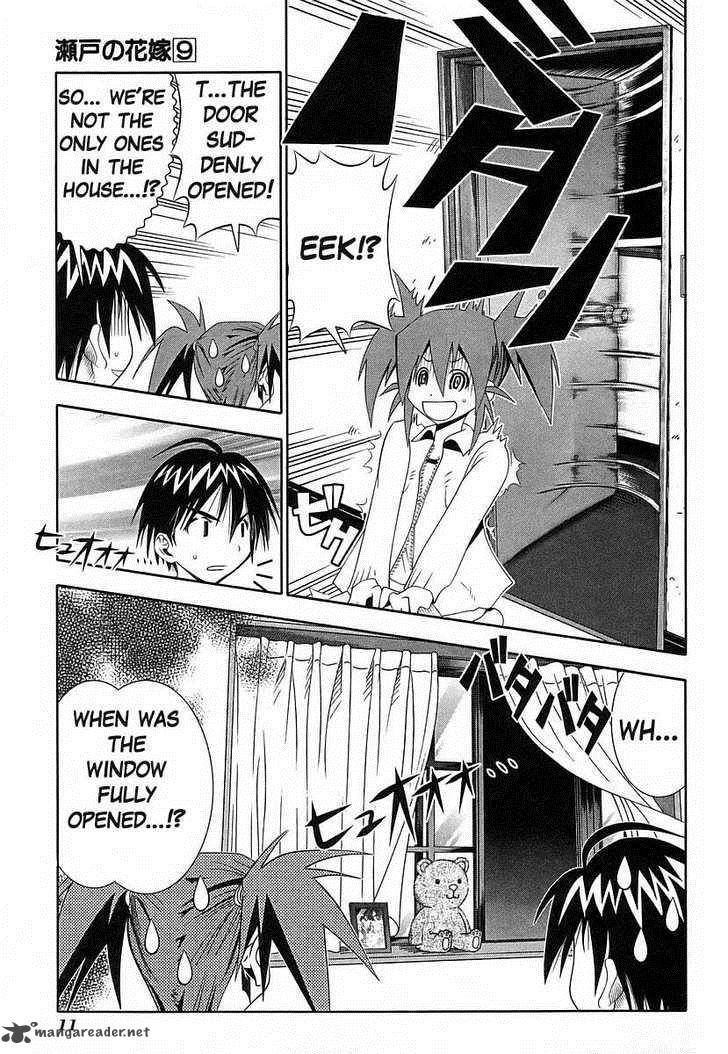 seto_no_hanayome_38_13