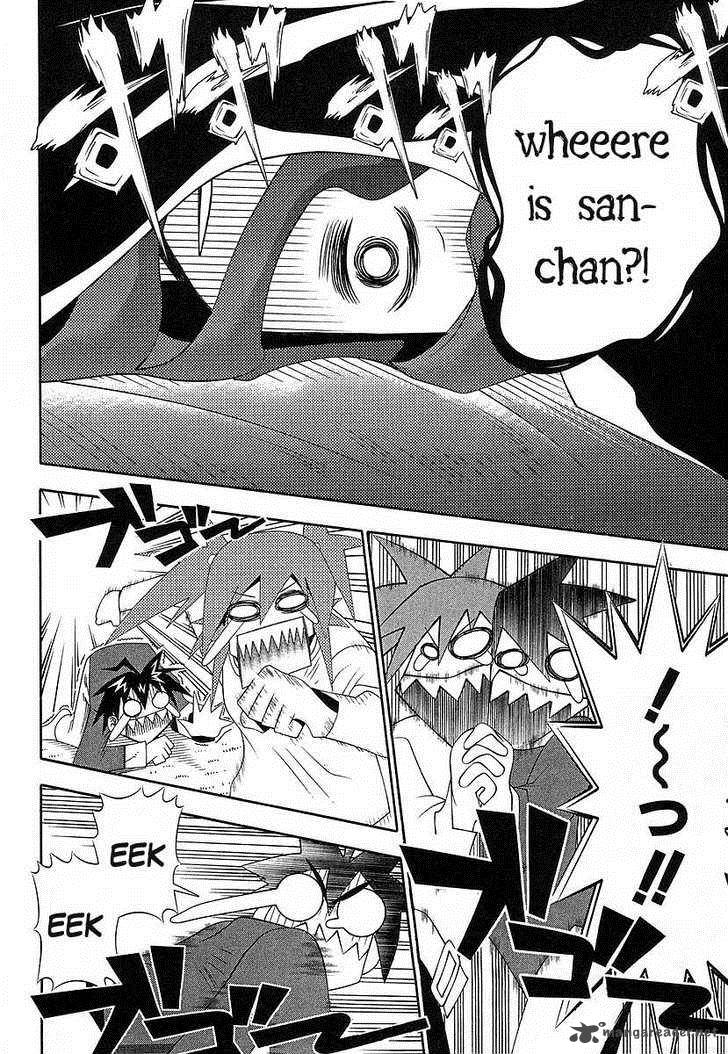 seto_no_hanayome_38_20
