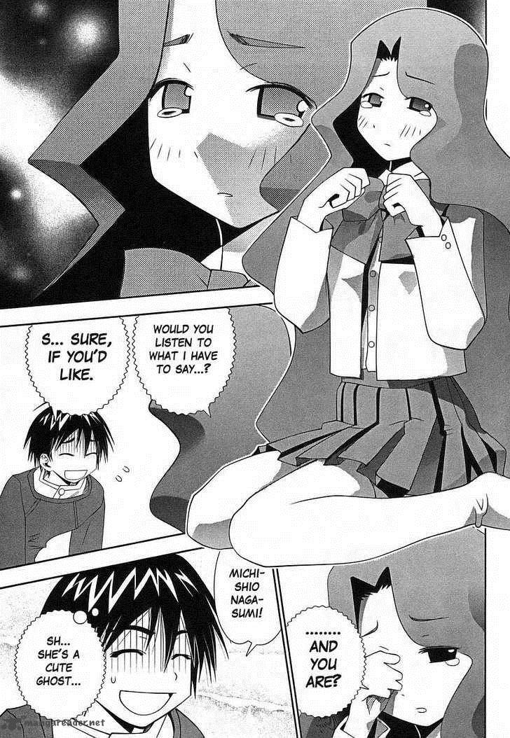 seto_no_hanayome_38_23