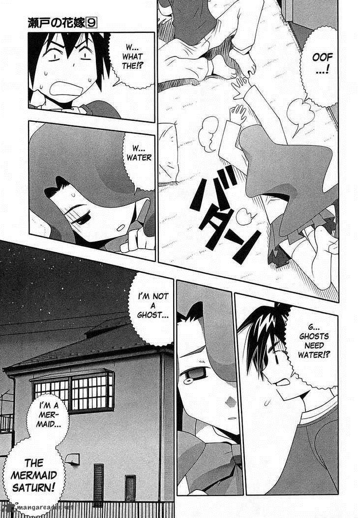 seto_no_hanayome_38_25