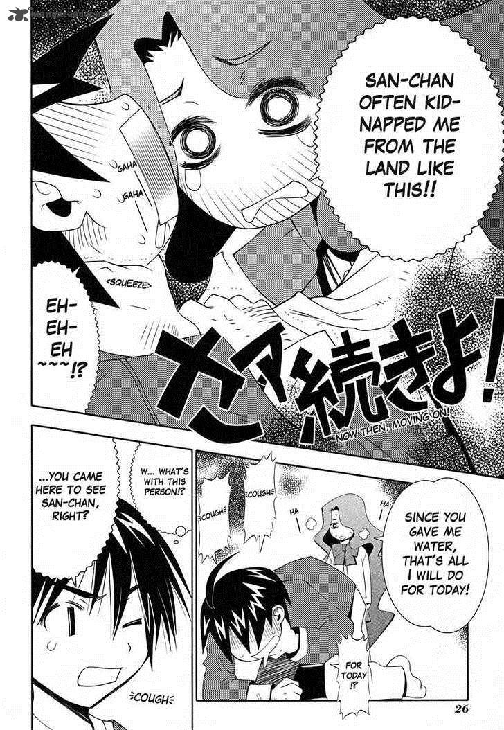 seto_no_hanayome_38_28