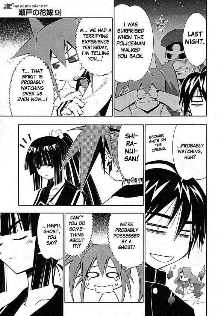 seto_no_hanayome_38_33