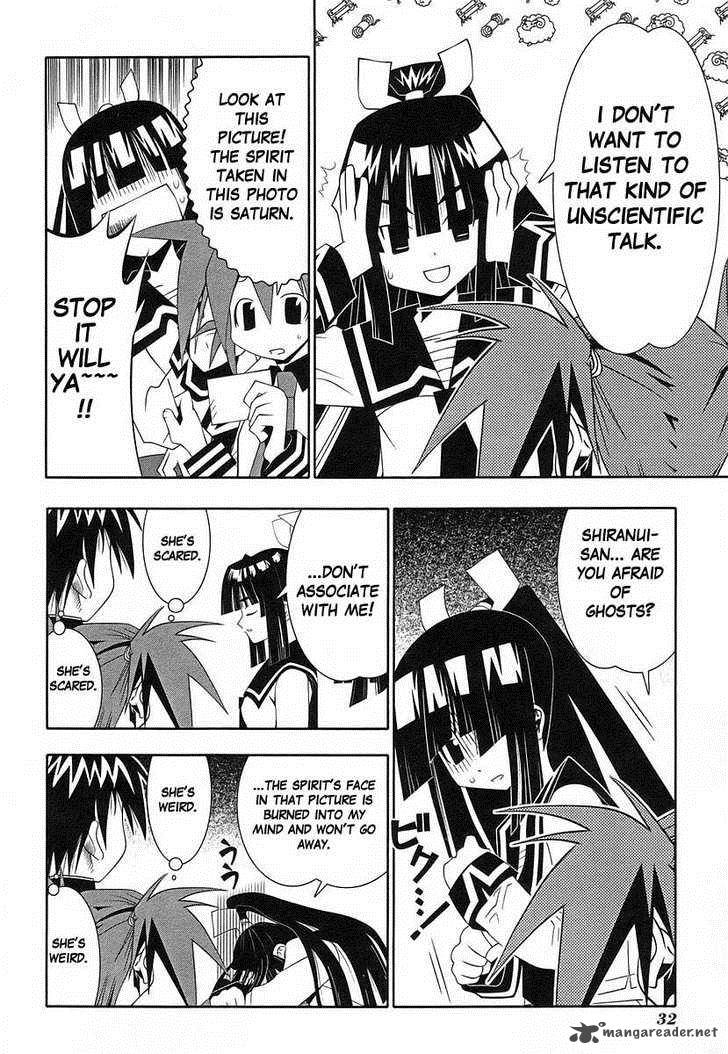 seto_no_hanayome_38_34