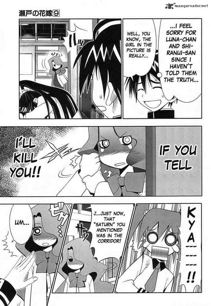 seto_no_hanayome_38_35