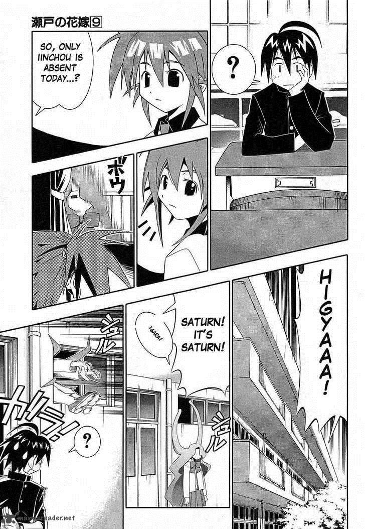 seto_no_hanayome_38_37