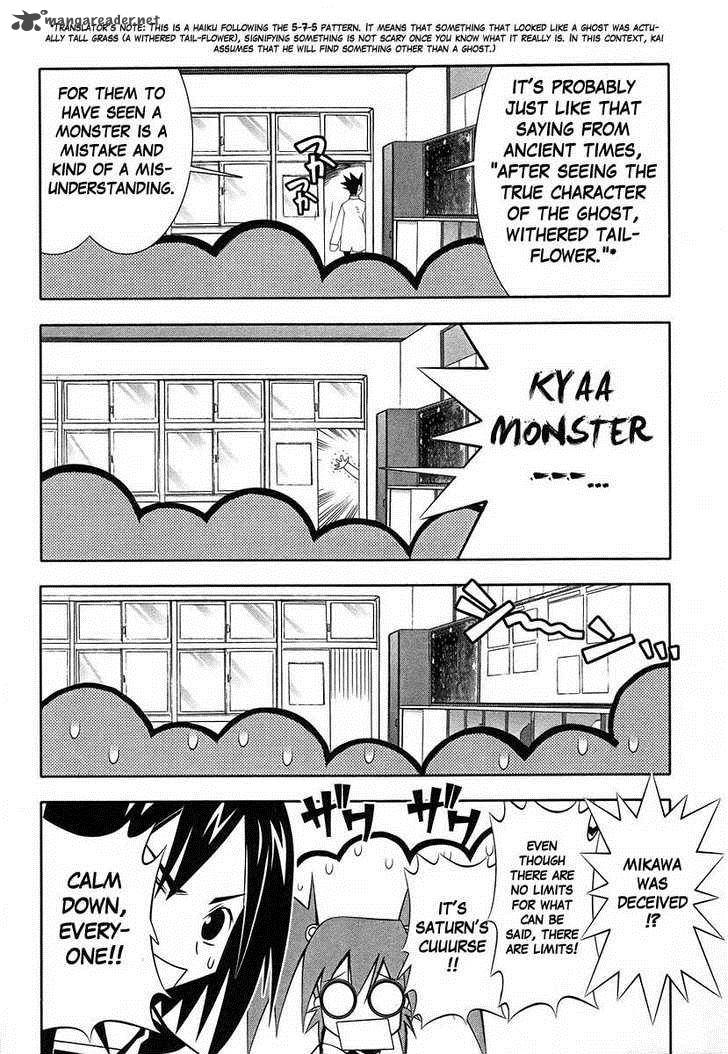 seto_no_hanayome_38_40