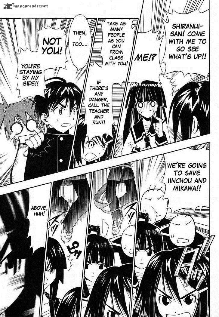 seto_no_hanayome_38_41