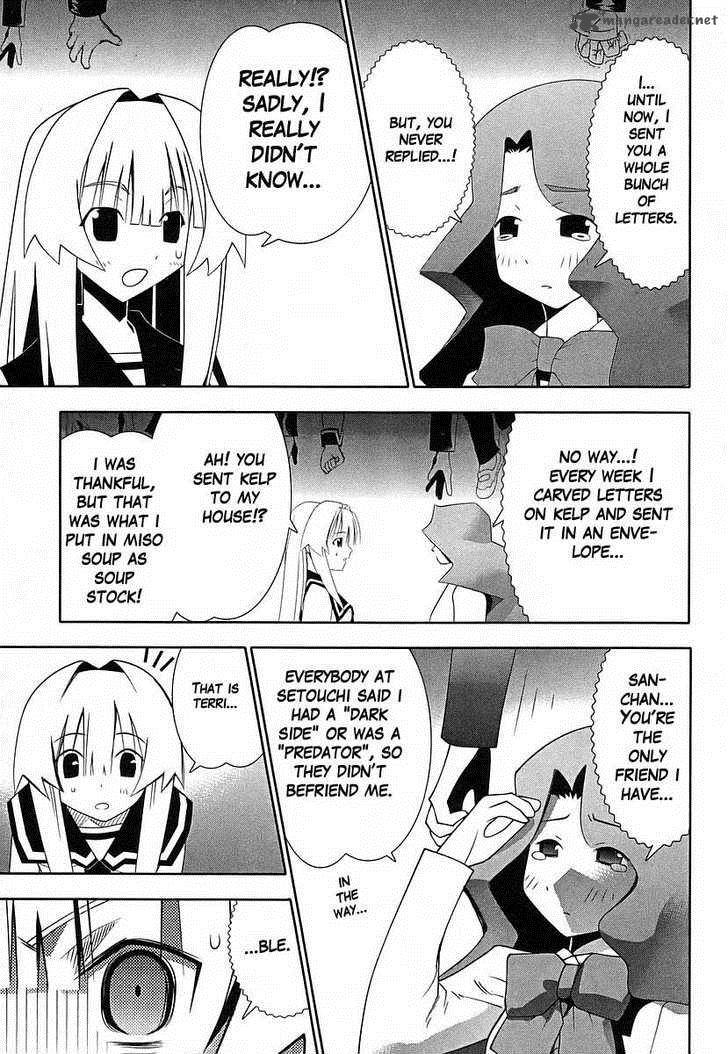 seto_no_hanayome_38_49