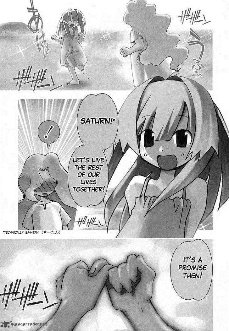 seto_no_hanayome_38_6
