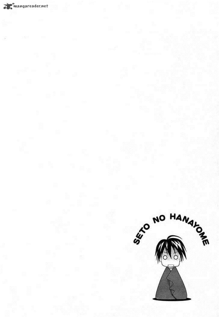 seto_no_hanayome_38_8